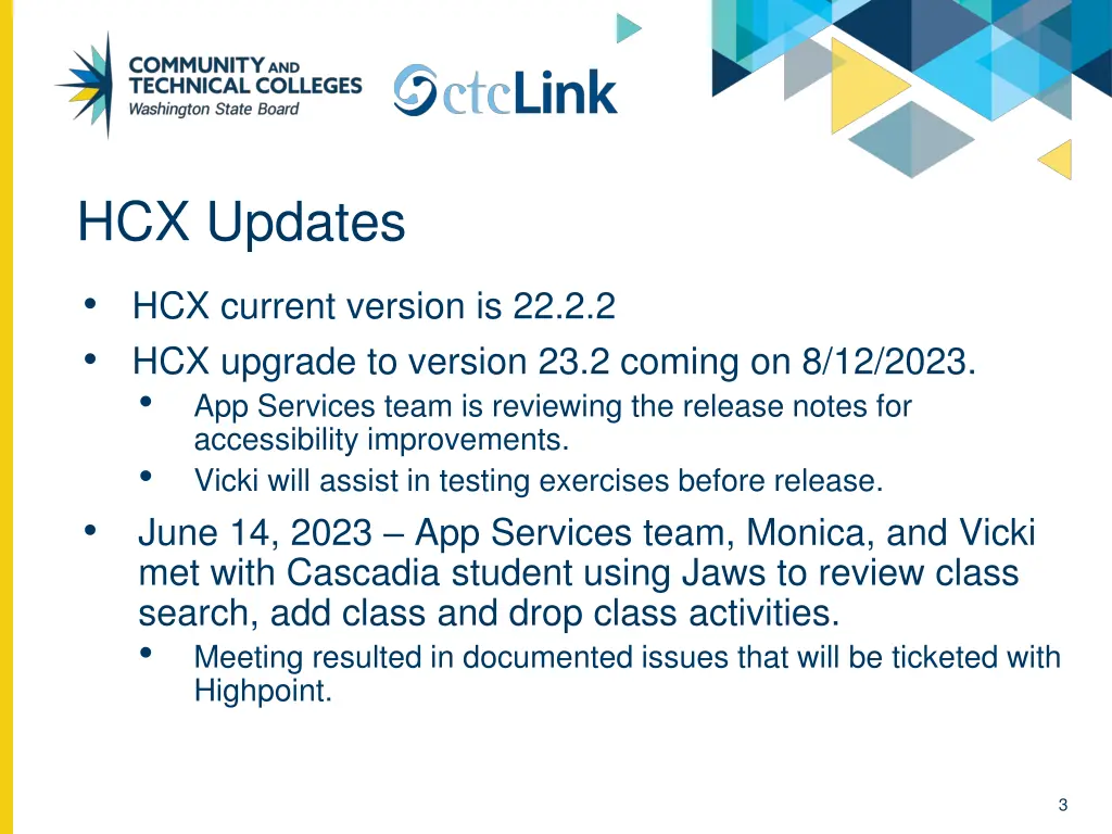 hcx updates