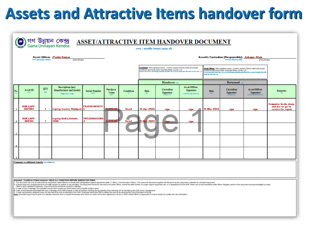 assets and attractive items handover form