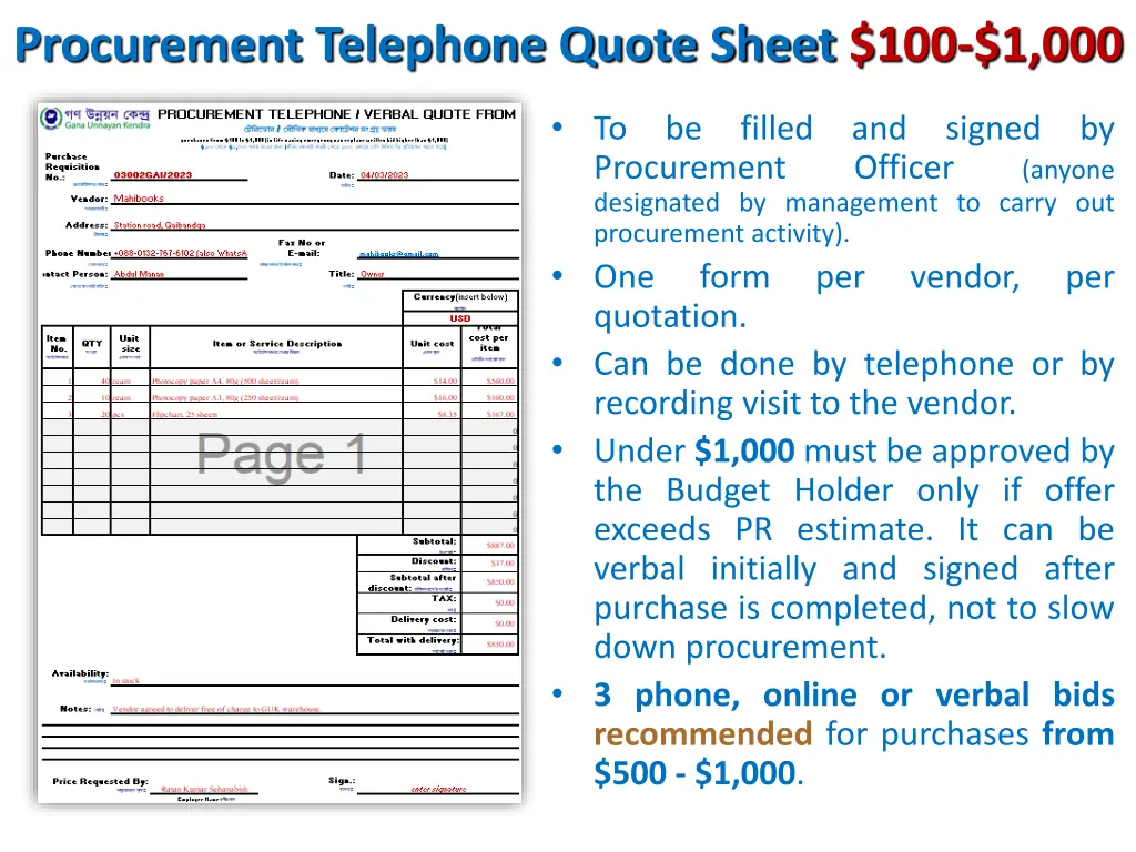 procurement telephone quote sheet 100 1 000