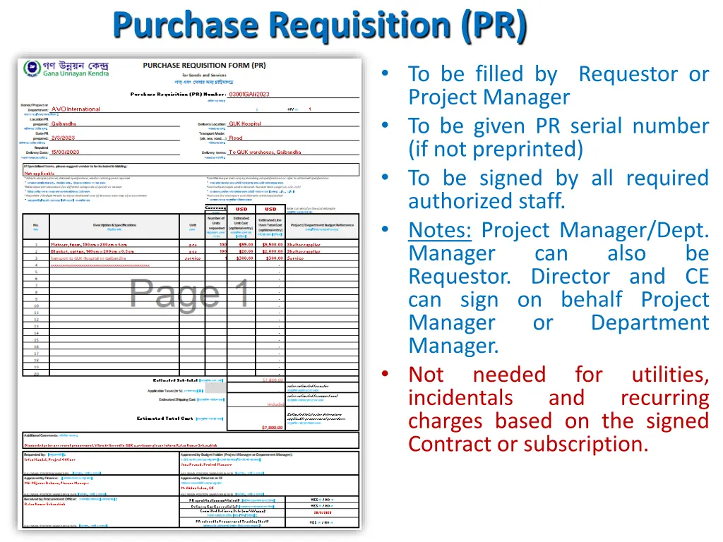 purchase requisition pr