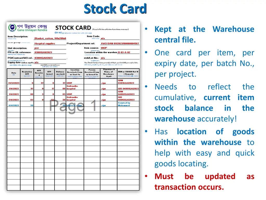 stock card