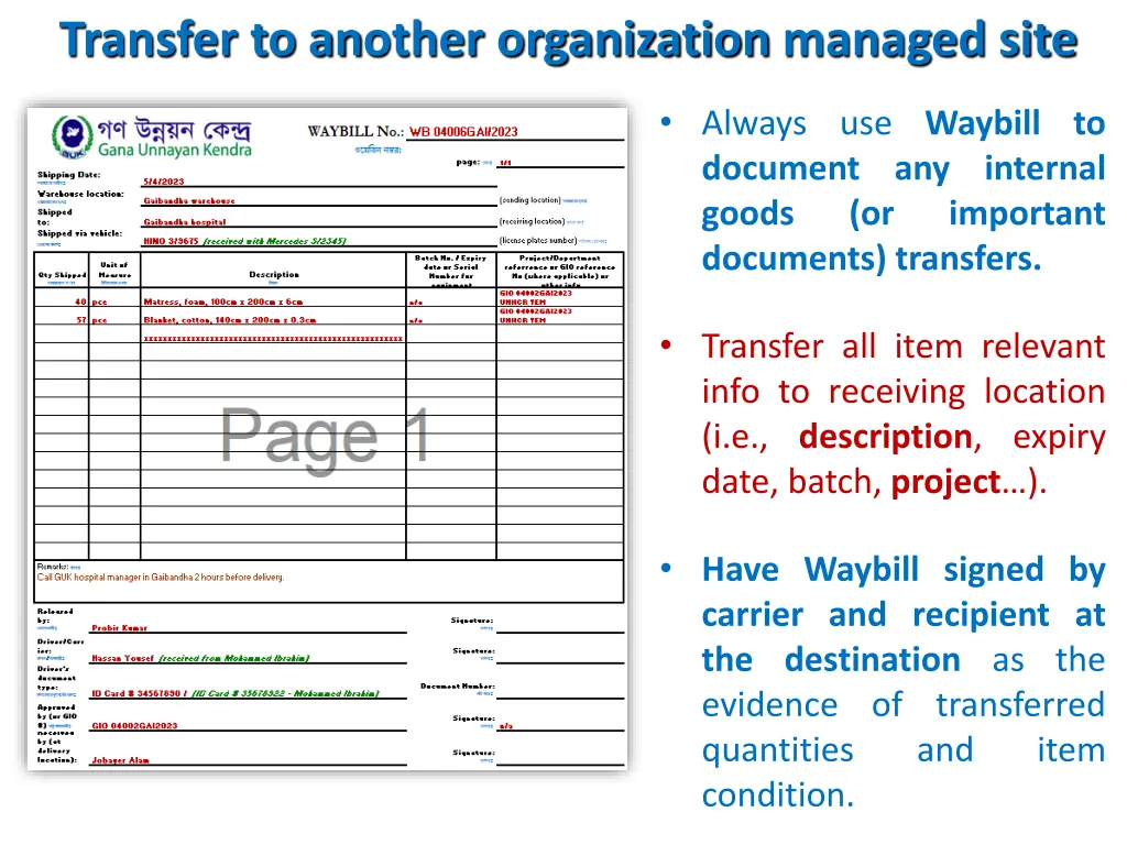 transfer to another organization managed site