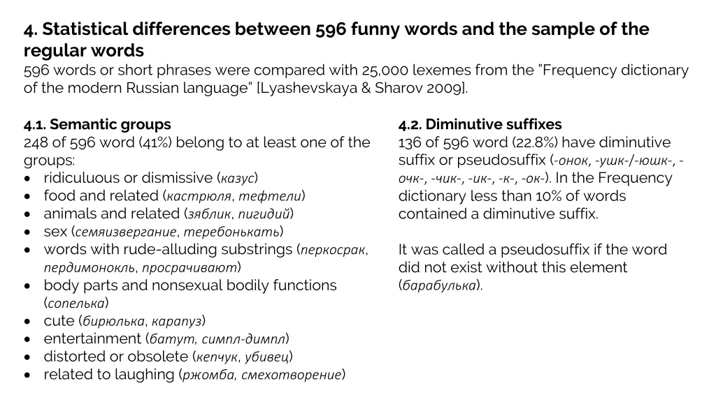4 statistical differences between 596 funny words
