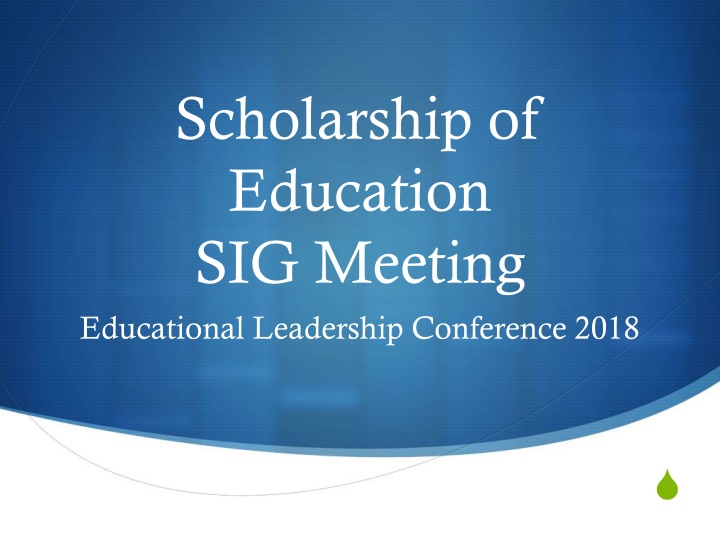 scholarship of education sig meeting educational