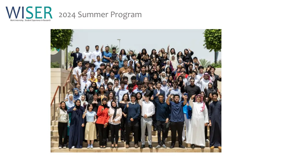 2024 summer program