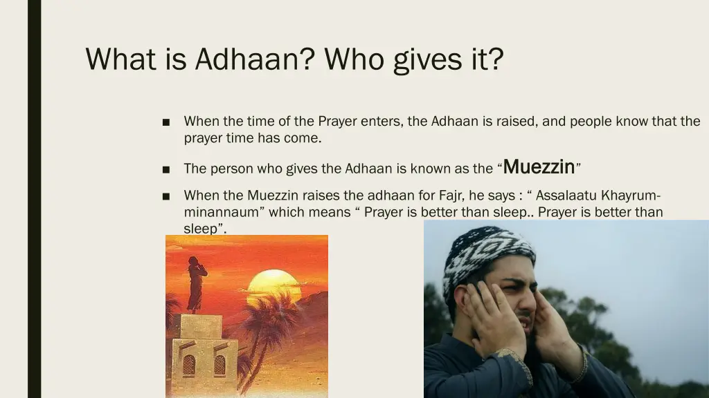 what is adhaan who gives it