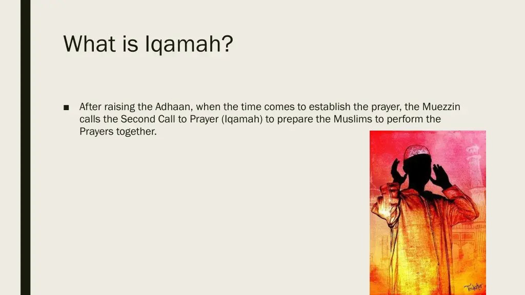 what is iqamah