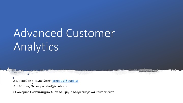 advanced customer analytics