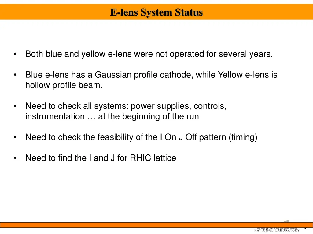 e lens system status