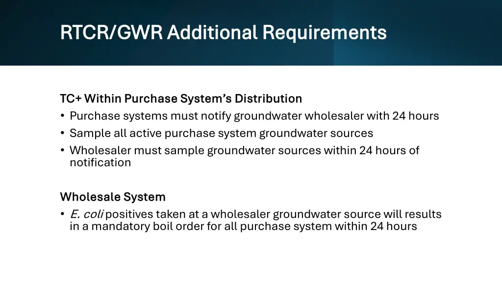 rtcr gwr additional requirements rtcr