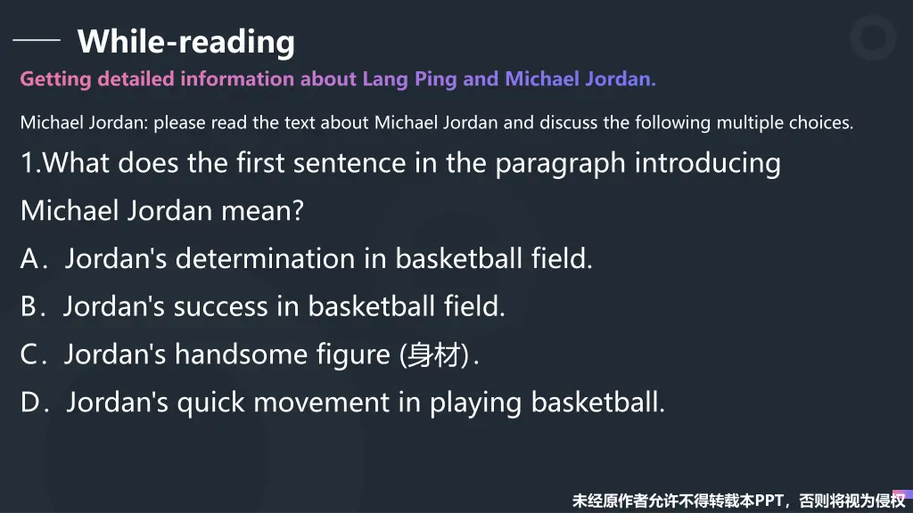 while reading getting detailed information about 2