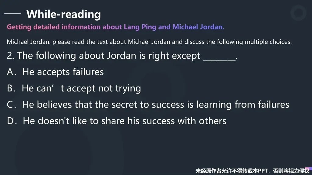 while reading getting detailed information about 3