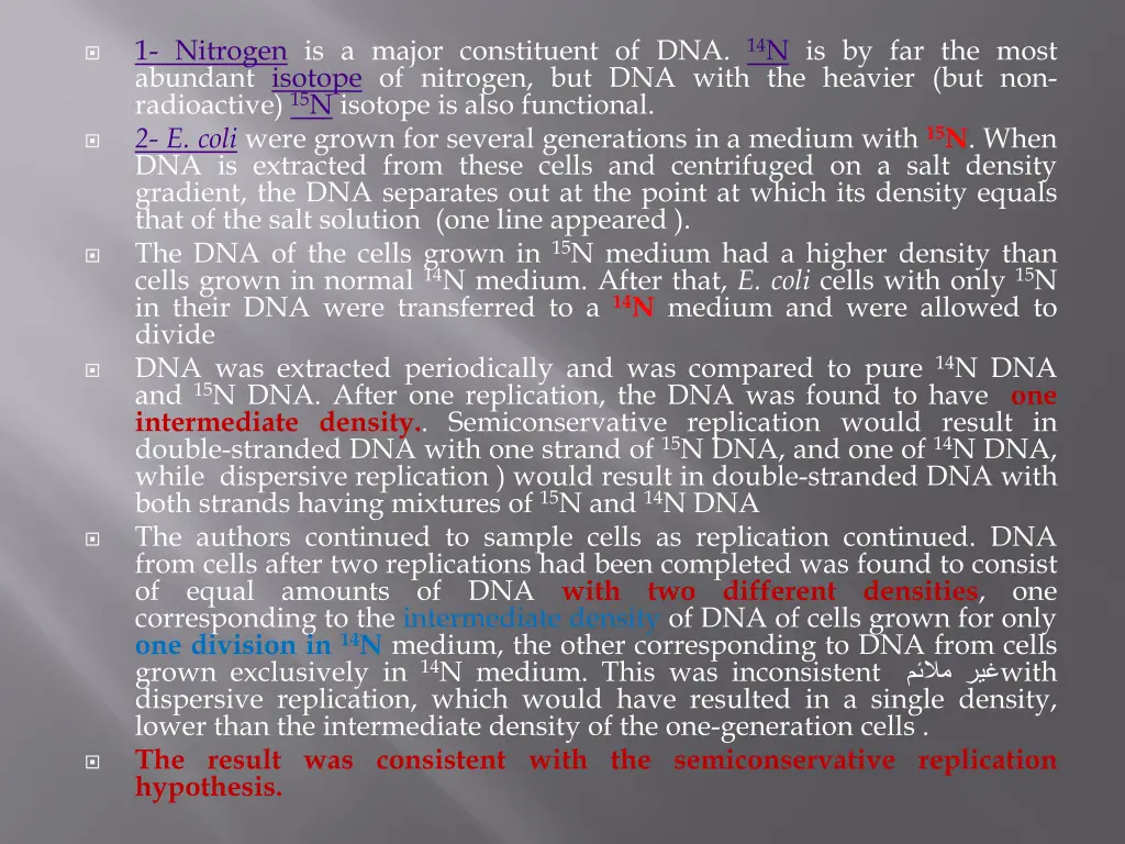 1 nitrogen is a major constituent of dna abundant
