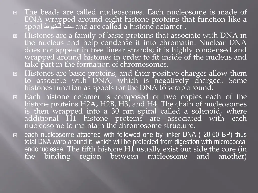 the beads are called nucleosomes each nucleosome