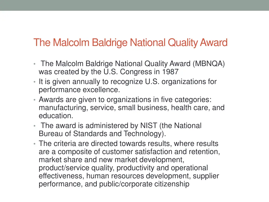 the malcolm baldrige national quality award