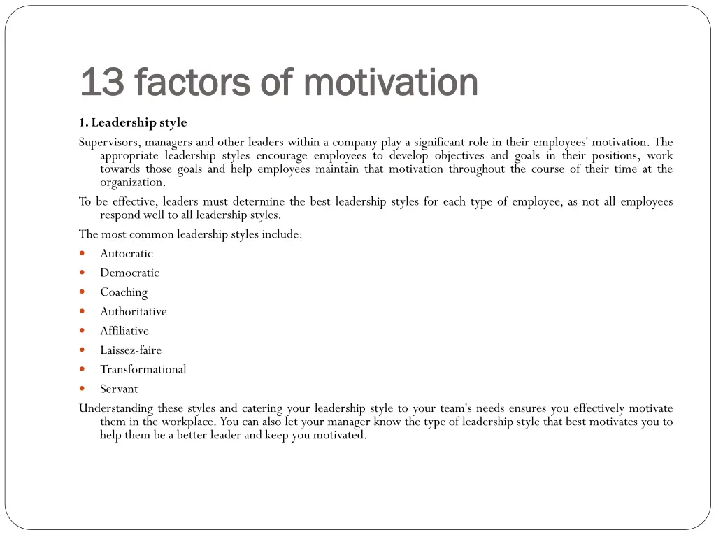 13 factors of motivation 13 factors of motivation