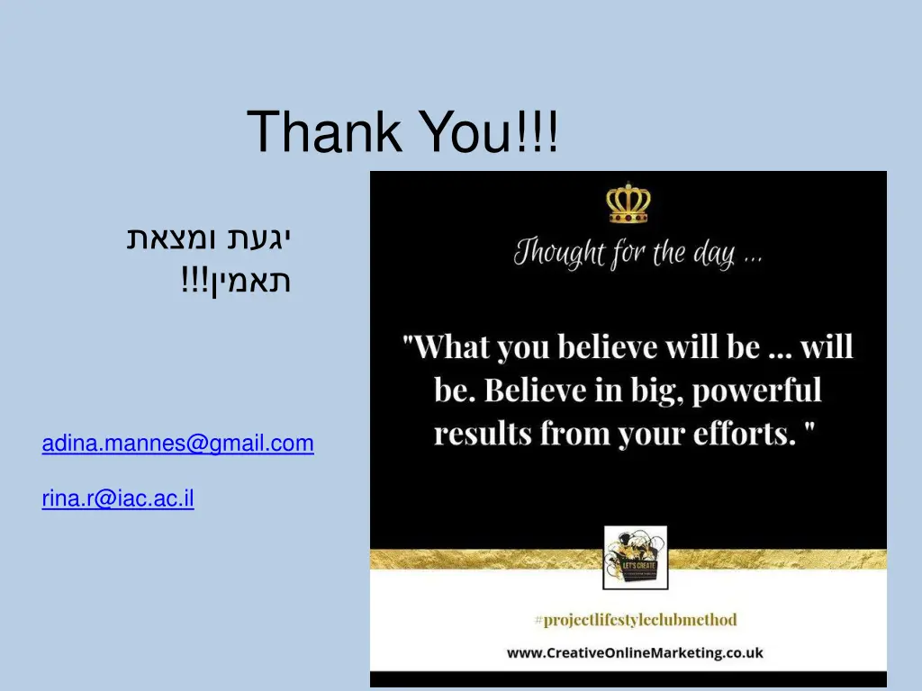 thank you