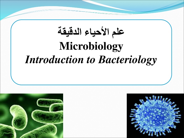 microbiology introduction to bacteriology