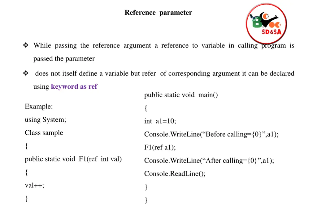 reference parameter