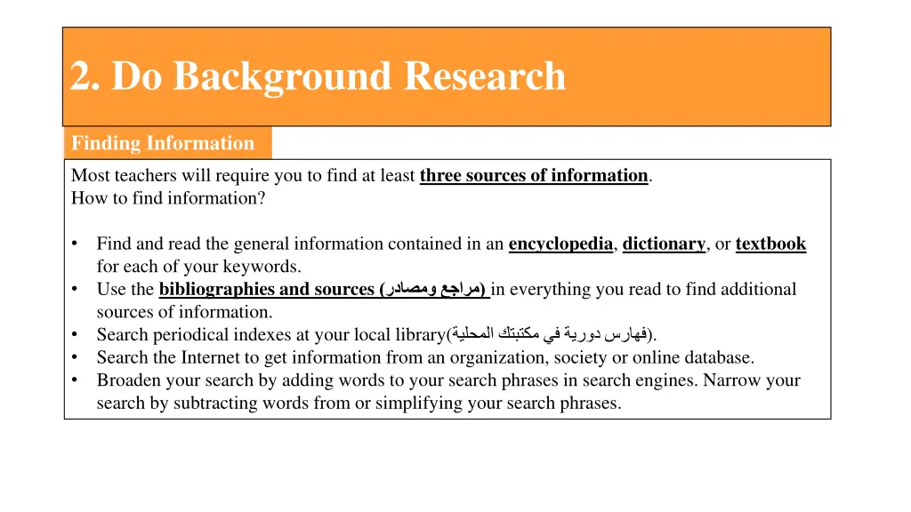 2 do background research 4