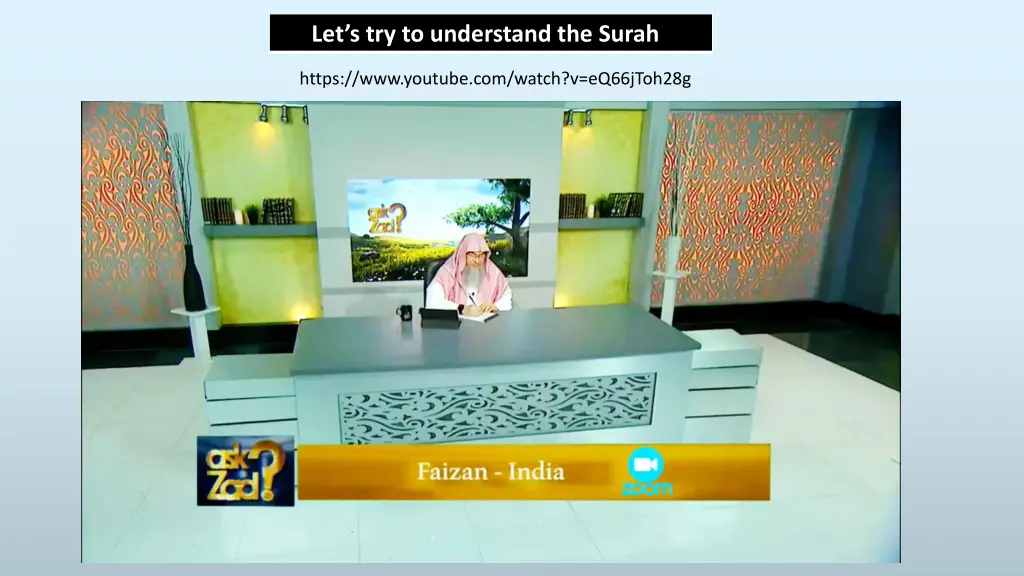 let s try to understand the surah