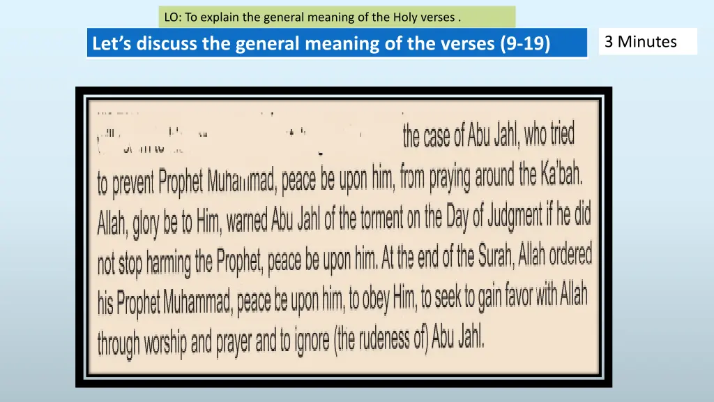 lo to explain the general meaning of the holy