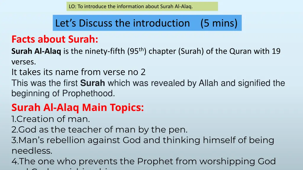 lo to introduce the information about surah