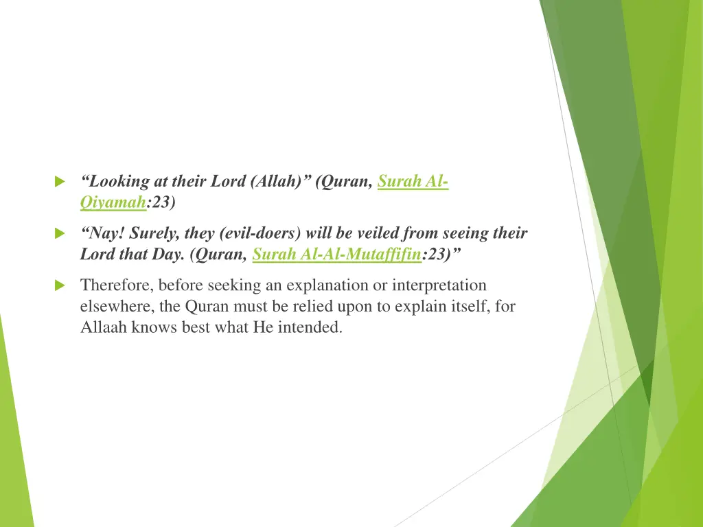 looking at their lord allah quran surah