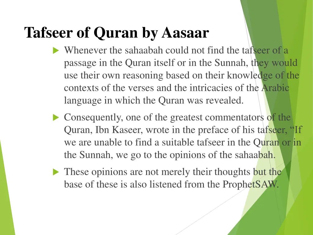 tafseer of quran by aasaar whenever the sahaabah