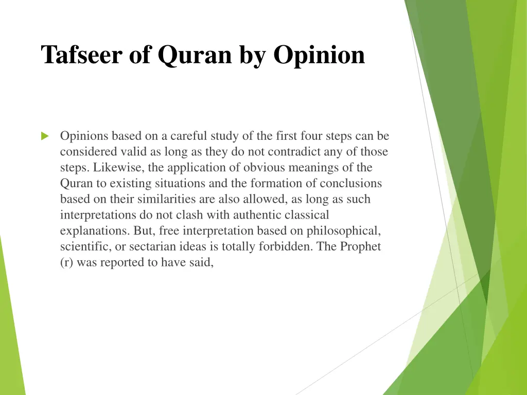 tafseer of quran by opinion