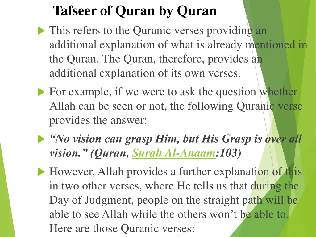 tafseer of quran by quran