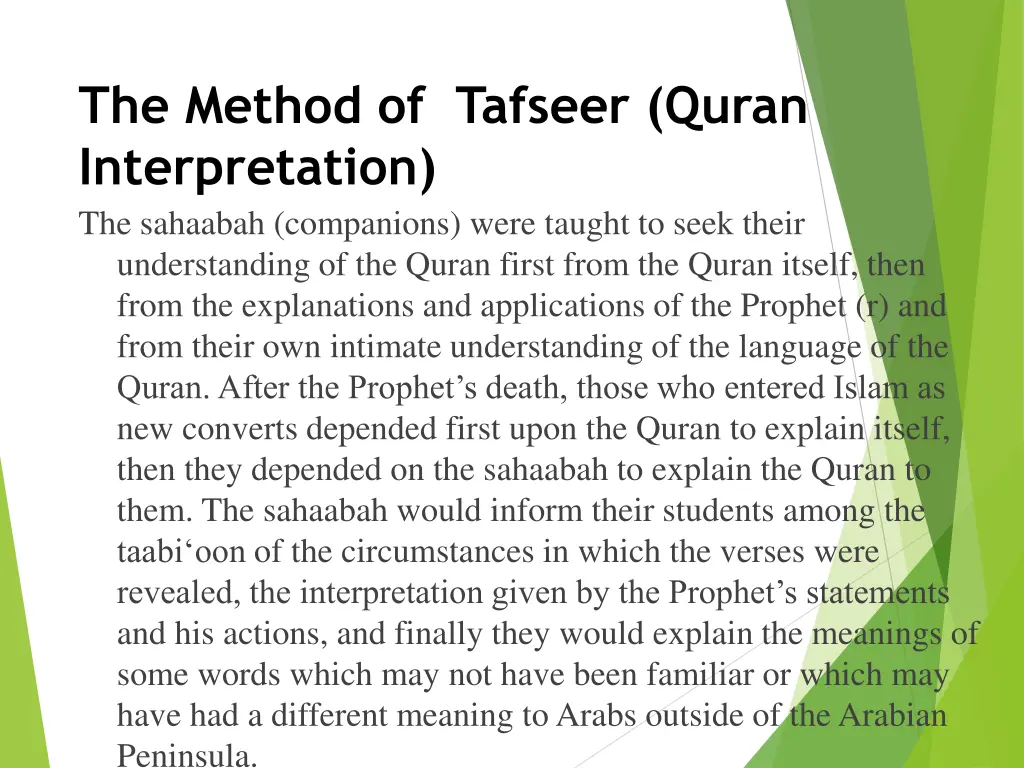 the method of tafseer quran interpretation