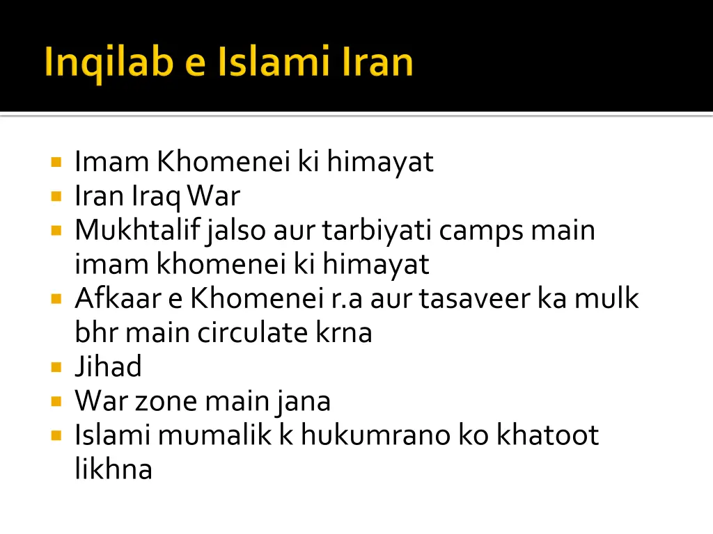 imam khomeneikihimayat iran iraq
