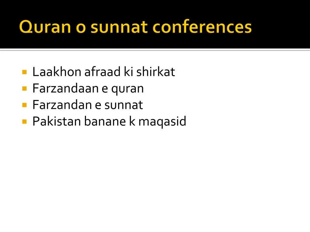 laakhonafraadkishirkat farzandaane quran
