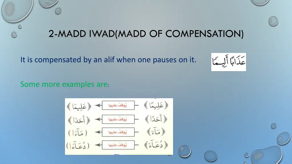 2 madd iwad madd of compensation