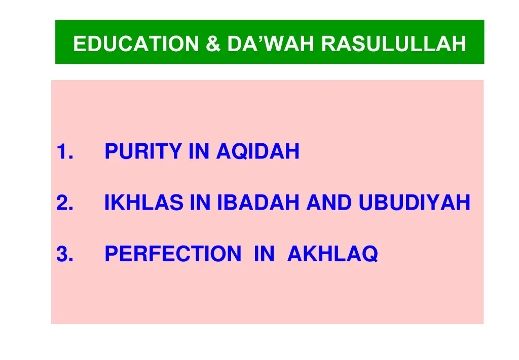 education da wah rasulullah