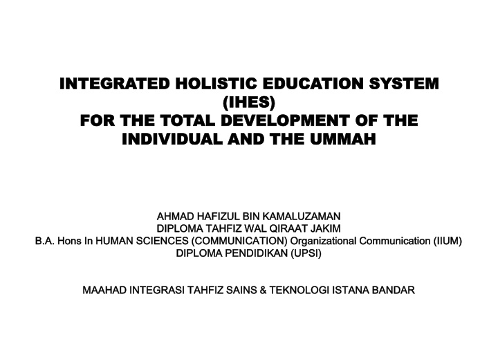 integrated holistic education system integrated