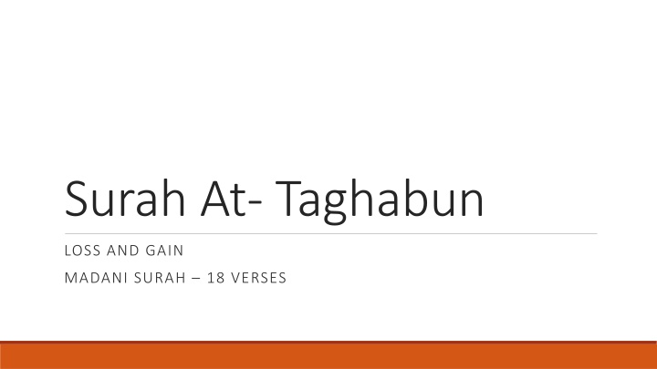 surah at taghabun