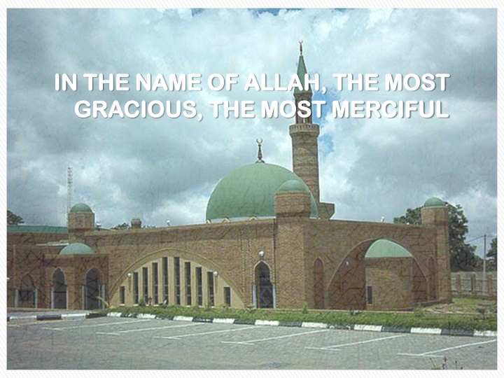 in the name of allah the most in the name