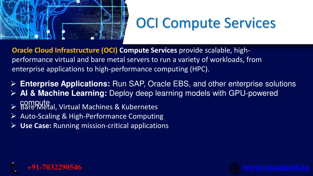 oci compute services