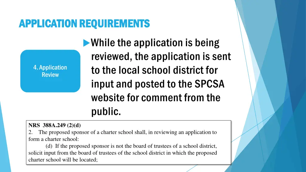 application applicationrequirements requirements 5