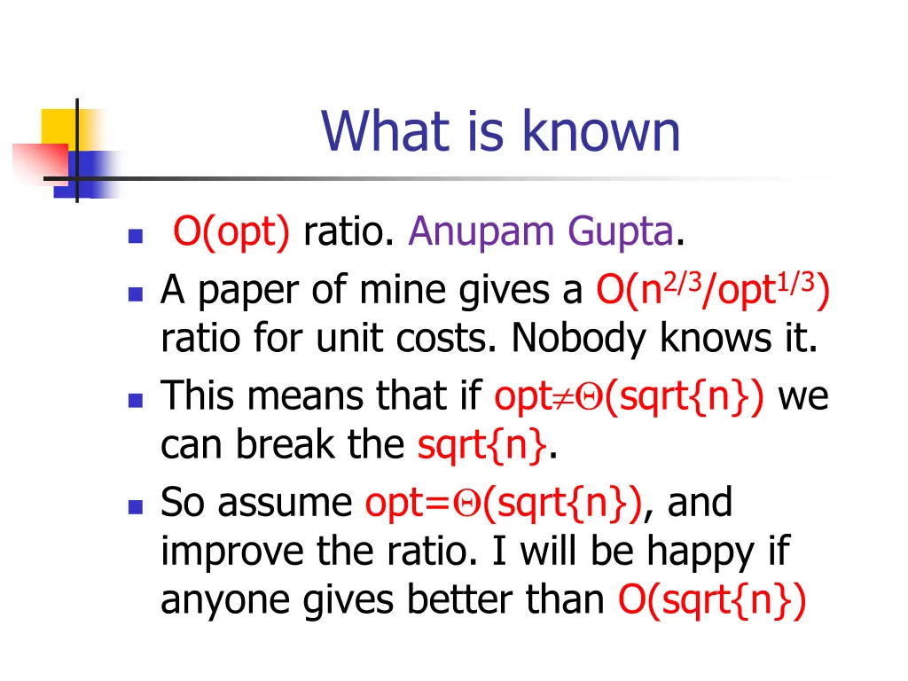 what is known