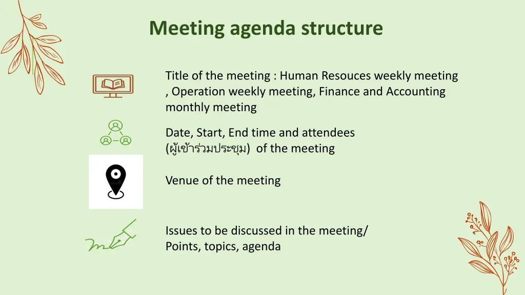meeting agenda structure