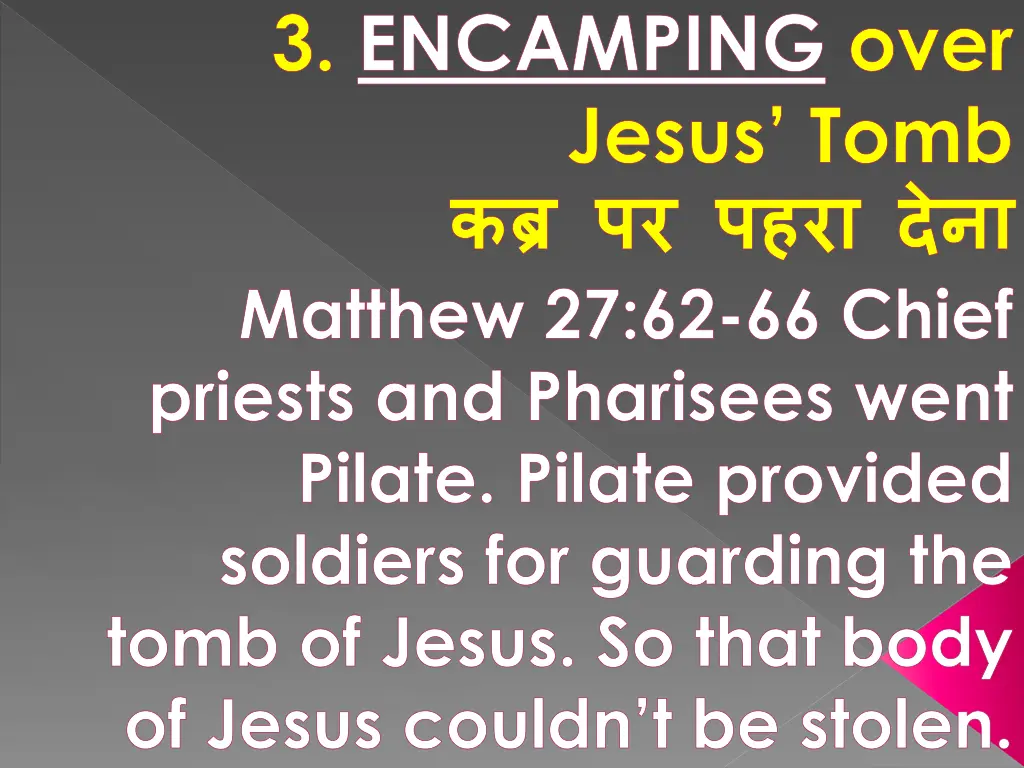 3 encamping over jesus tomb matthew