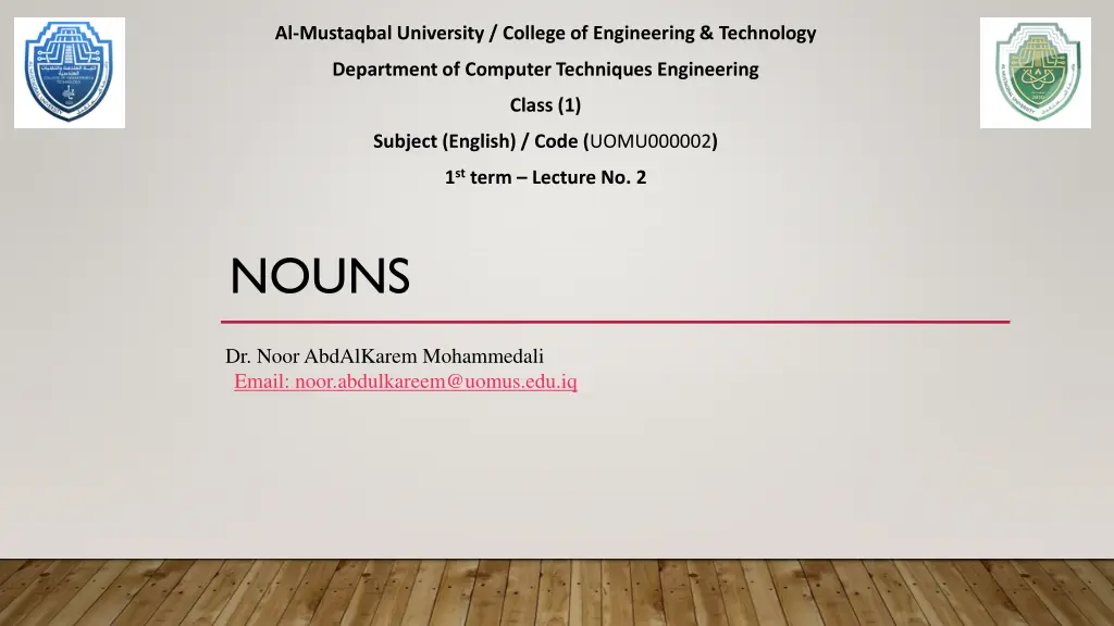 al mustaqbal university college of engineering 1