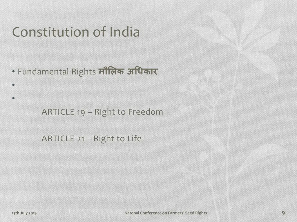 constitution of india 2