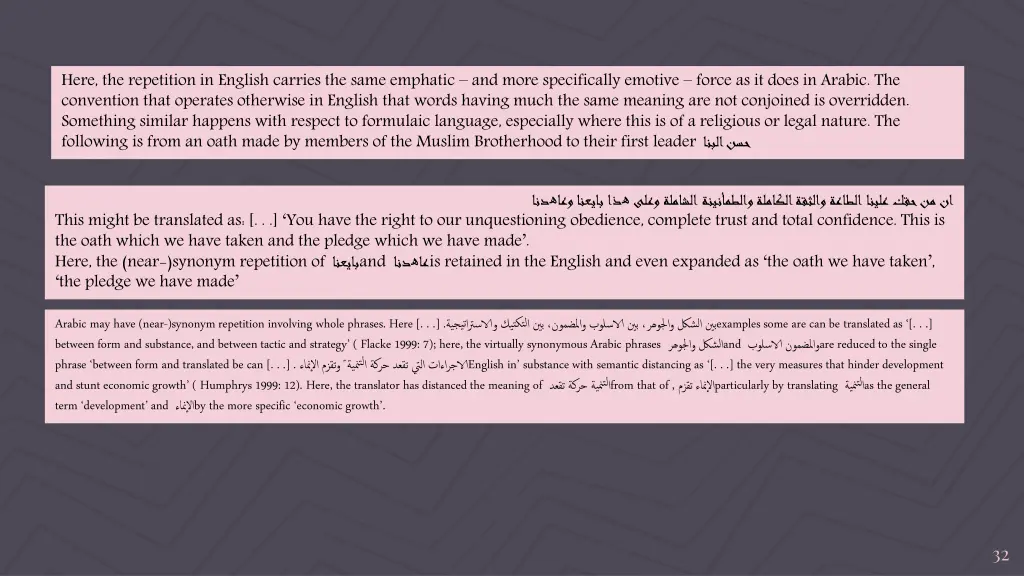 here the repetition in english carries the same
