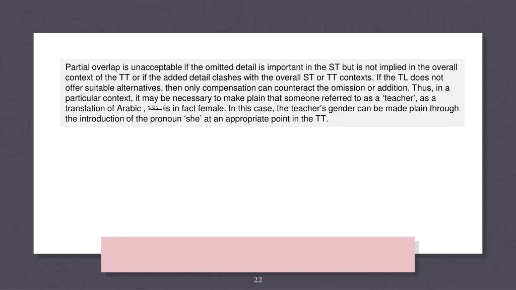 partial overlap is unacceptable if the omitted