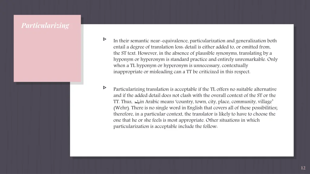 particularizing