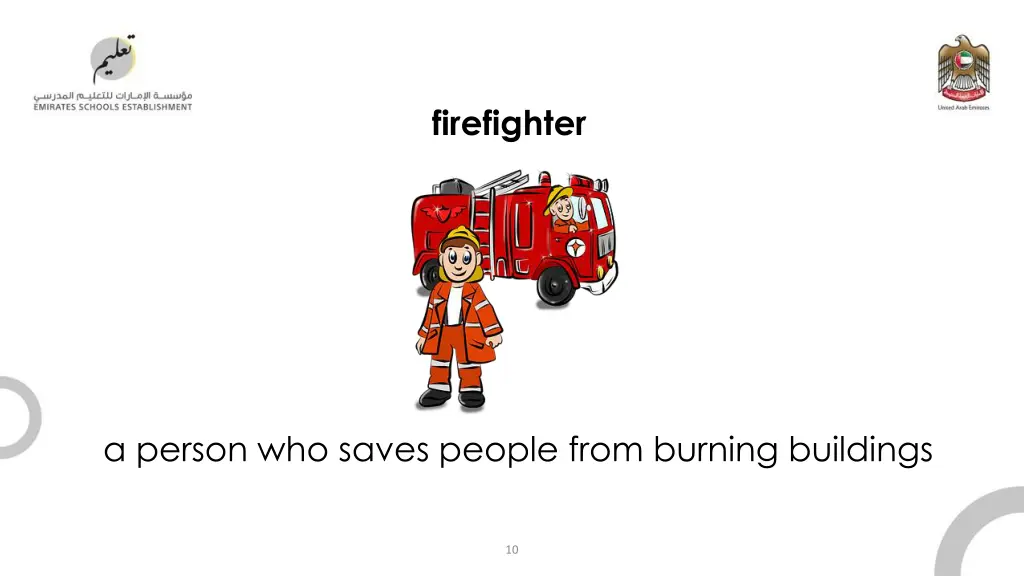 firefighter